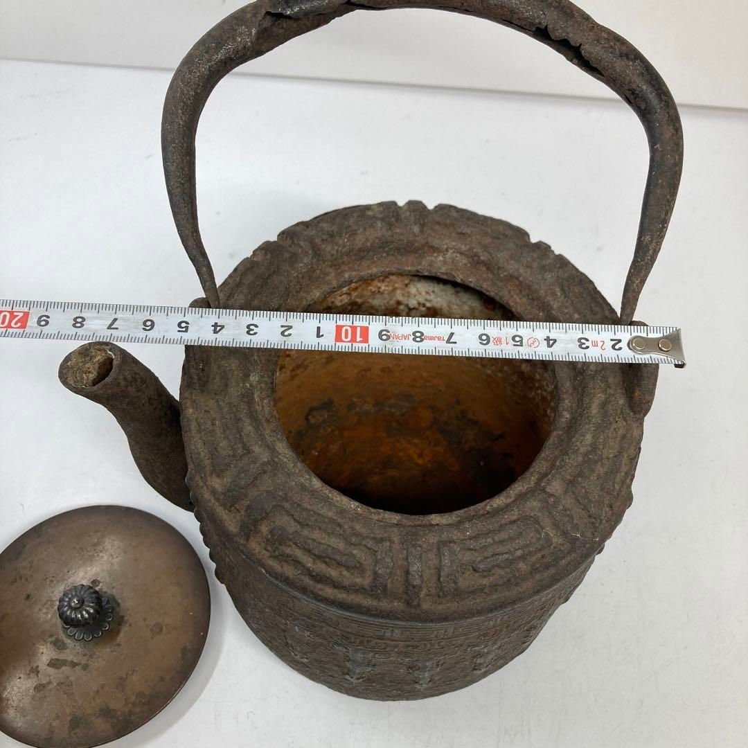 金寿堂 銀つまみ