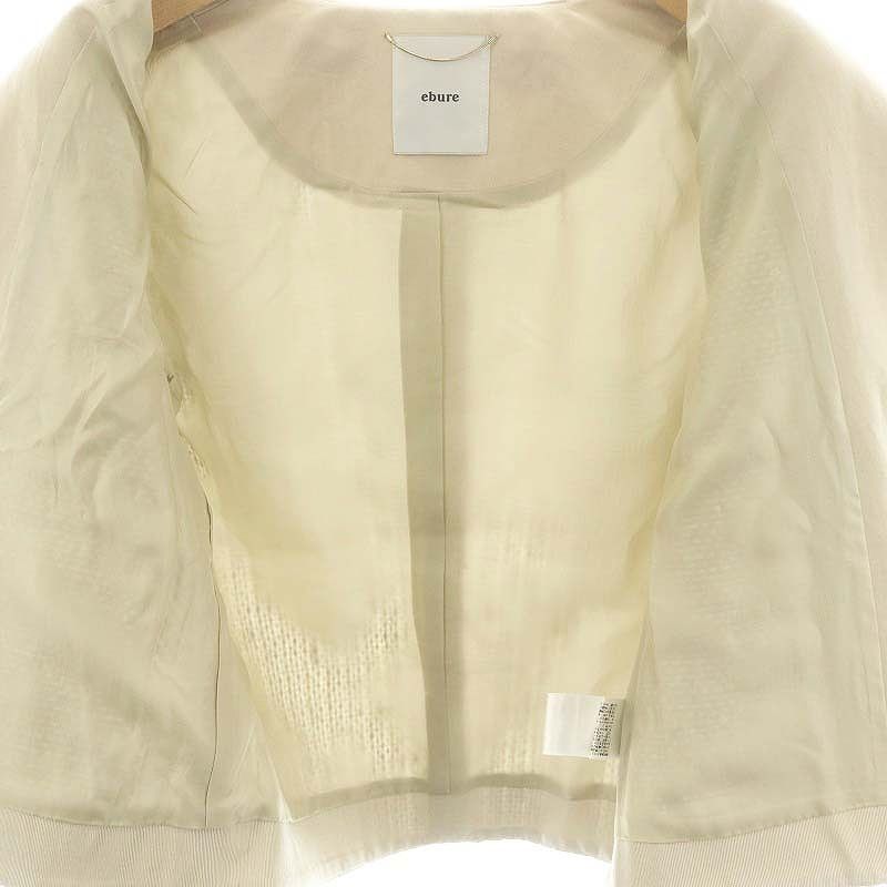 エブールebure プルームスパンコールツィード ノースリーブジャケット ELLE SHOP MAIL 2024.3.3
