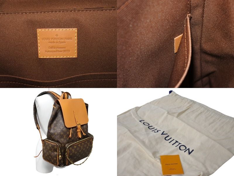Louis Vuitton トリオバックパック　ヴァージルコレクション　久保建英 m19292261268_1.jpg?1762658914