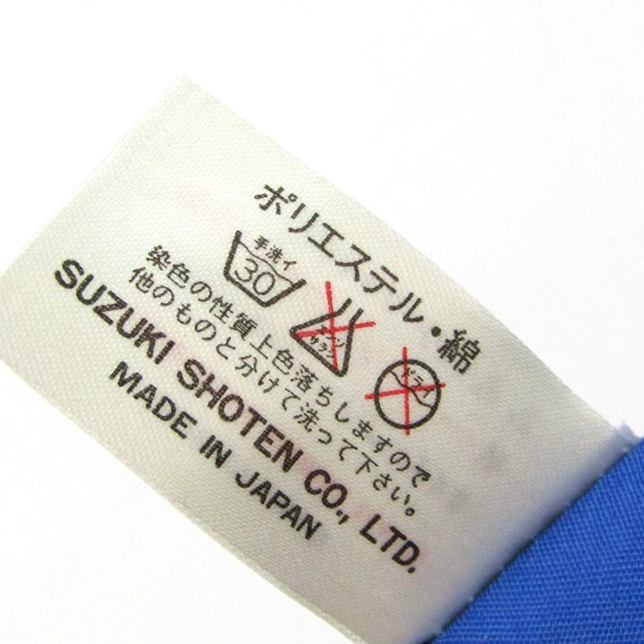 Jリーグ キャップ 3点セット 帽子 パナソニック ガンバ大阪