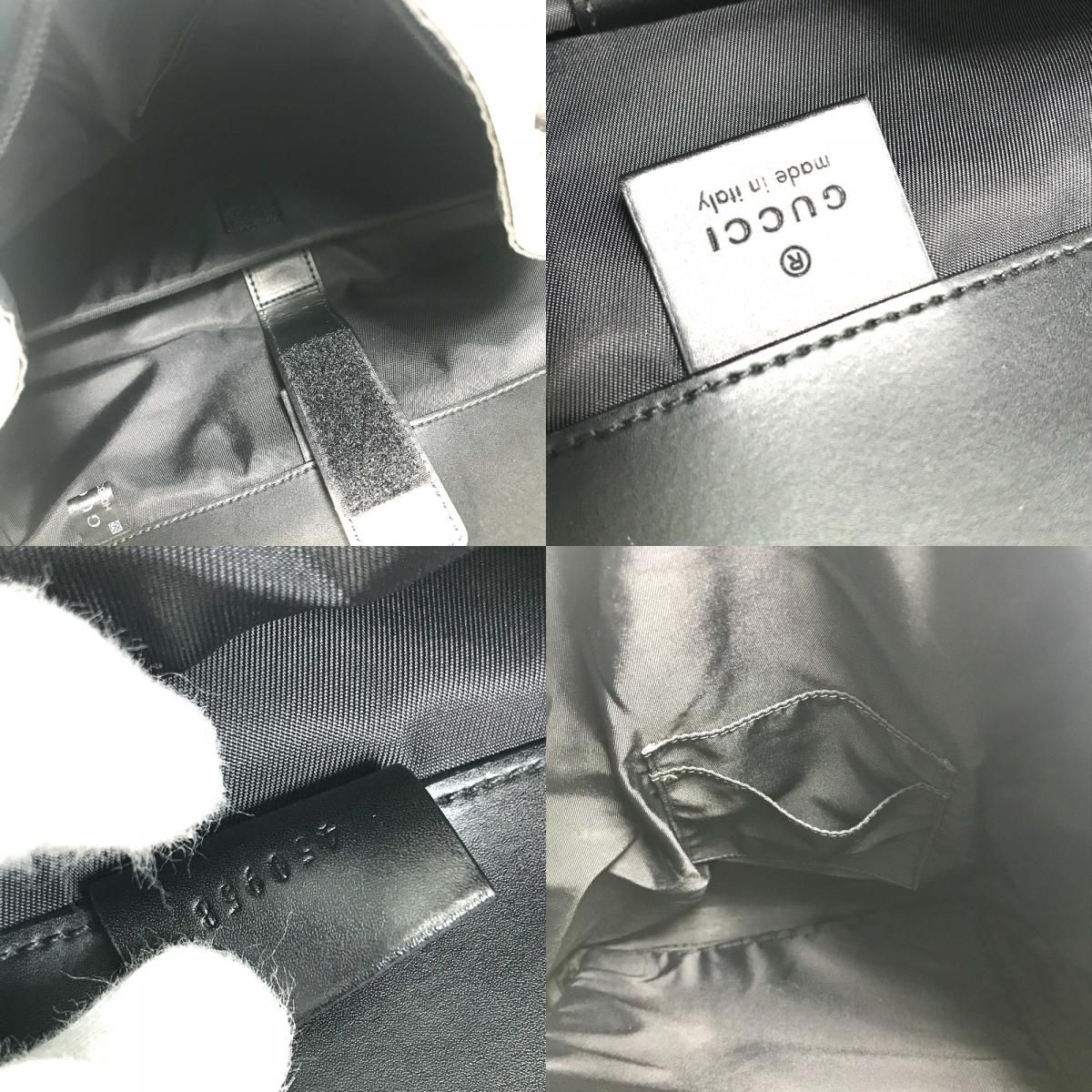 GUCCI グッチ リュックサック バックパック 450958 GGスプリーム 