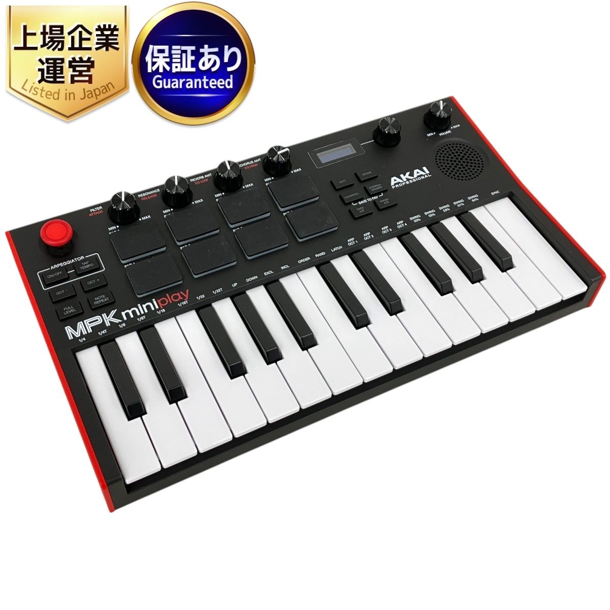 AKAI アカイ MPK49 ミニキーボード AKAI ” MPK mini Special Edition Grey ” | 25鍵 USB MIDI キーボード