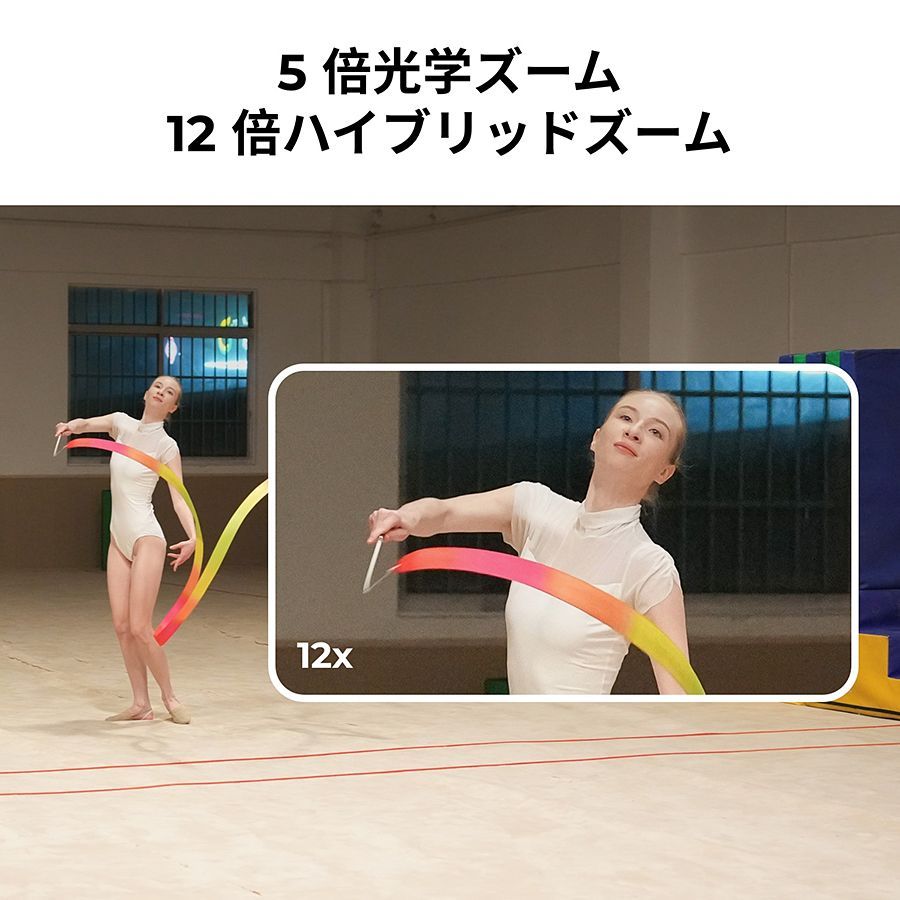 リモテック 正規品