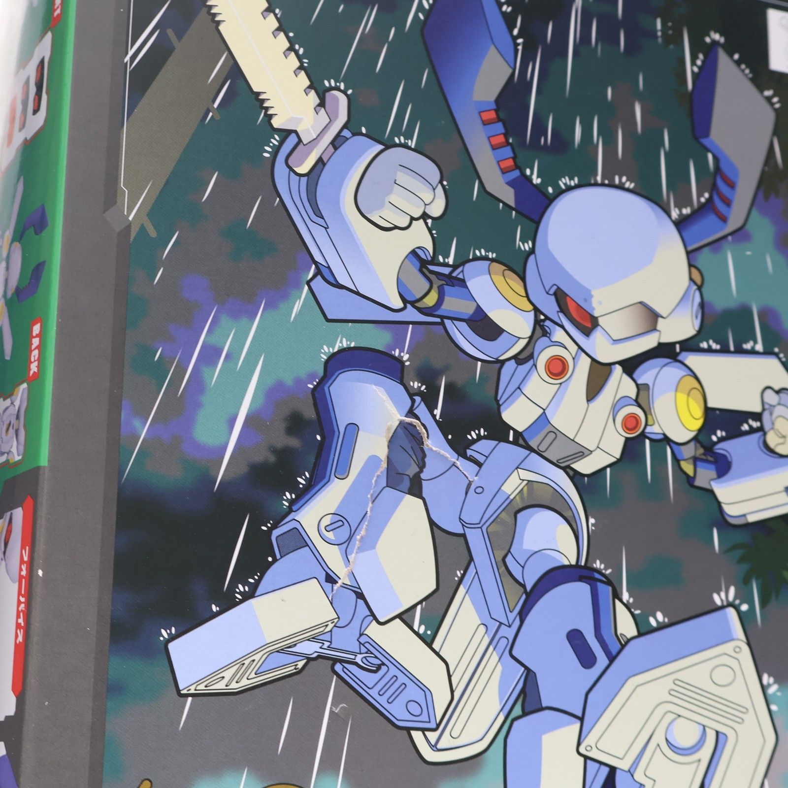 1/6 KWG05-C ドークス メダロット プラモデル(KP361) コトブキヤ