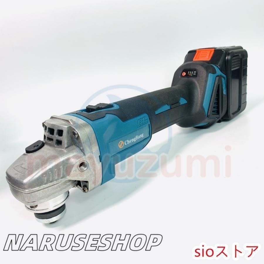 バッテリー併用電動工具