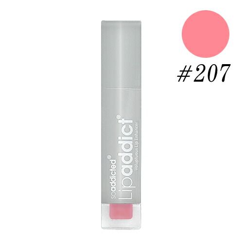 リップアディクト 口唇用美容液 7ml ＃207 イノセンス Innocence 並行輸入品[9169] 追跡可能メール便[BP3]