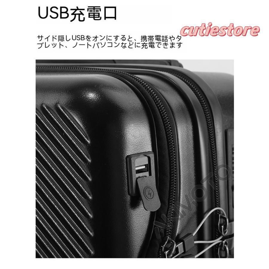 スーツケースsサイズキャリーケースmサイズフロントオープン機内持ち込みキャリーバッグ2泊3日軽量キャリー3泊4日拡張 40lおしゃれ