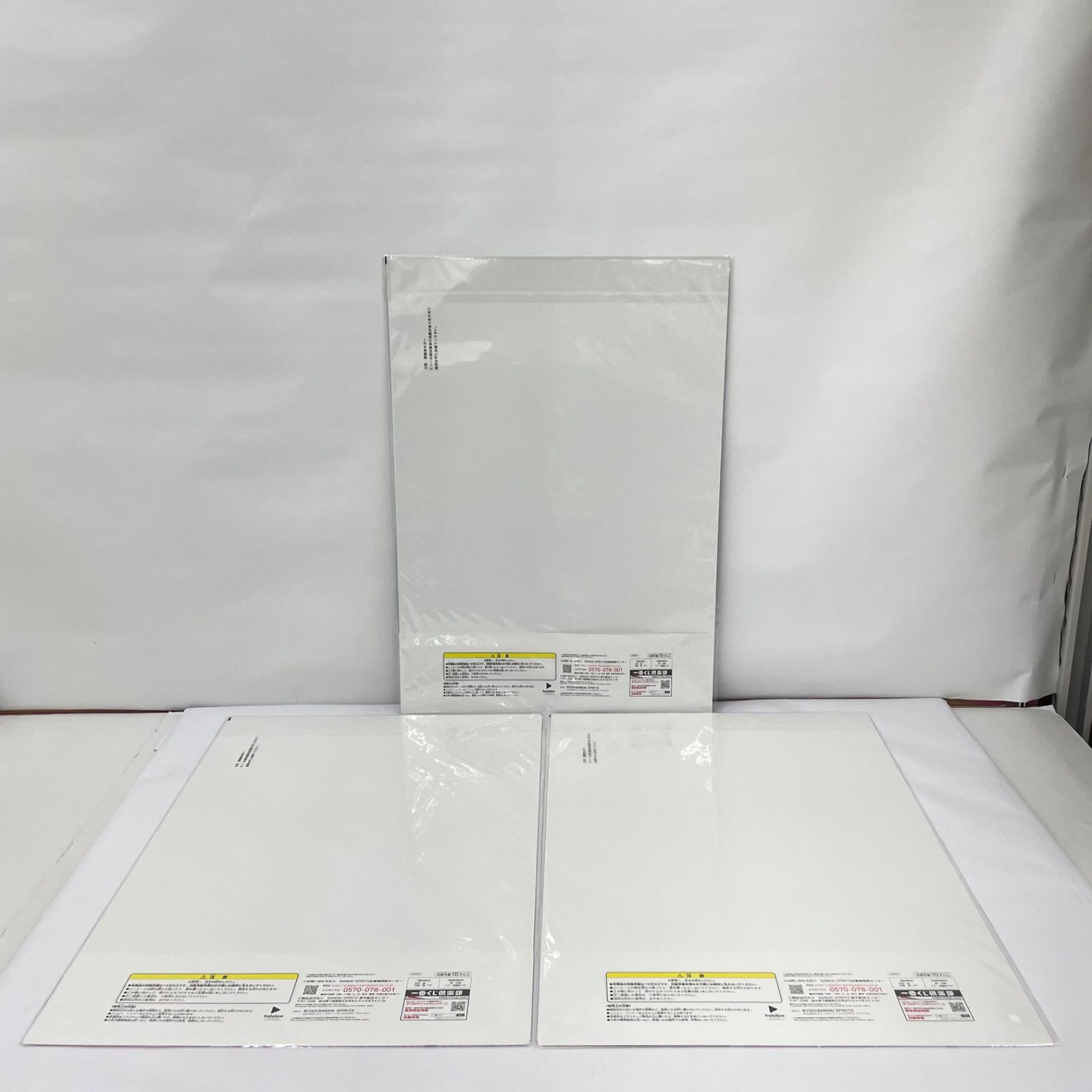 瀬戸店 ホロライブ