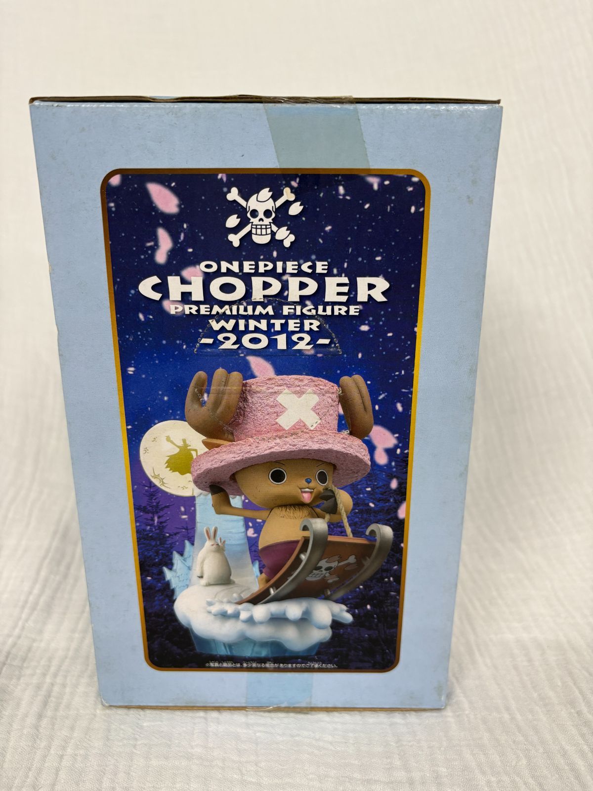チョッパープレミアムフィギュアセット☆新品未開封 未開封】✨ ワンピース チョッパー プレミアムフィギュア WINTER