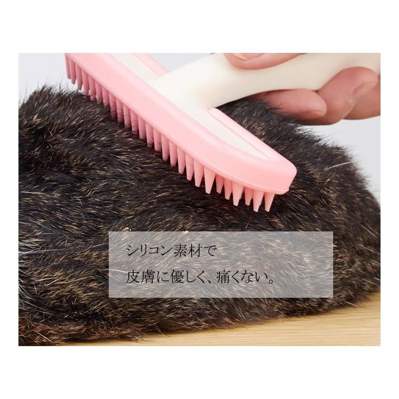 ペット用ブラシ スリッカーブラシ　ピンク ペットブラシ ペット ブラシ 犬 猫 抜け毛 短毛 中毛 猫ブラシ