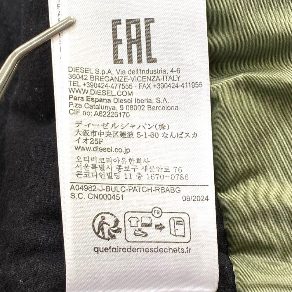 カーキ
