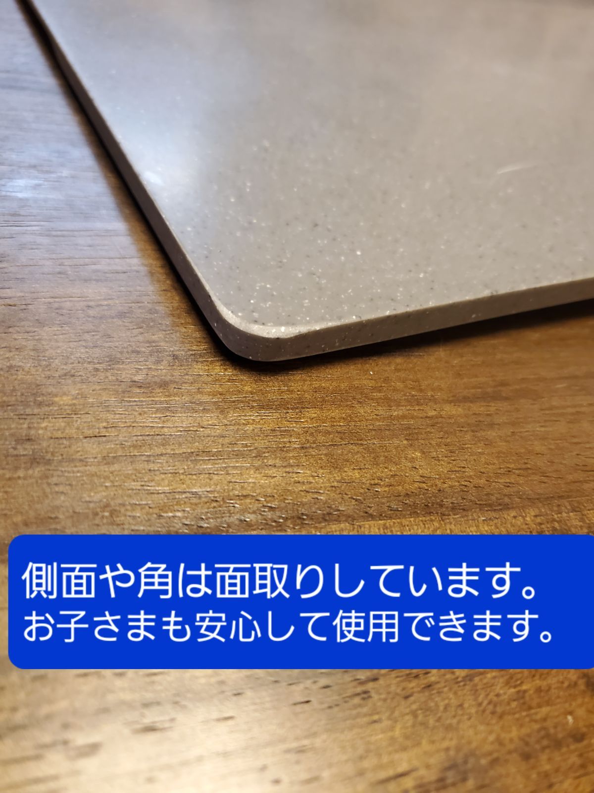 国内正規□ 人工大理石 パンこね台 2枚セット | parceiraoatacadista