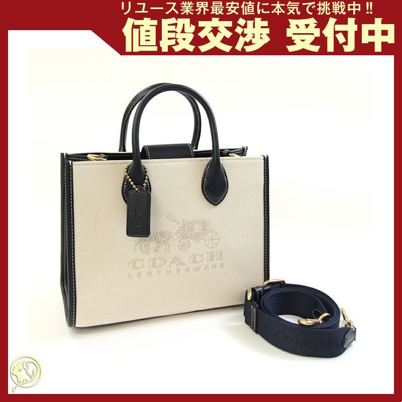 coach エーストート26 ショルダーバッグ キャンバス クロスボディ