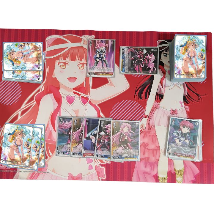 Amazon | きゃらスリーブコレクション マットシリーズ Shadowverse