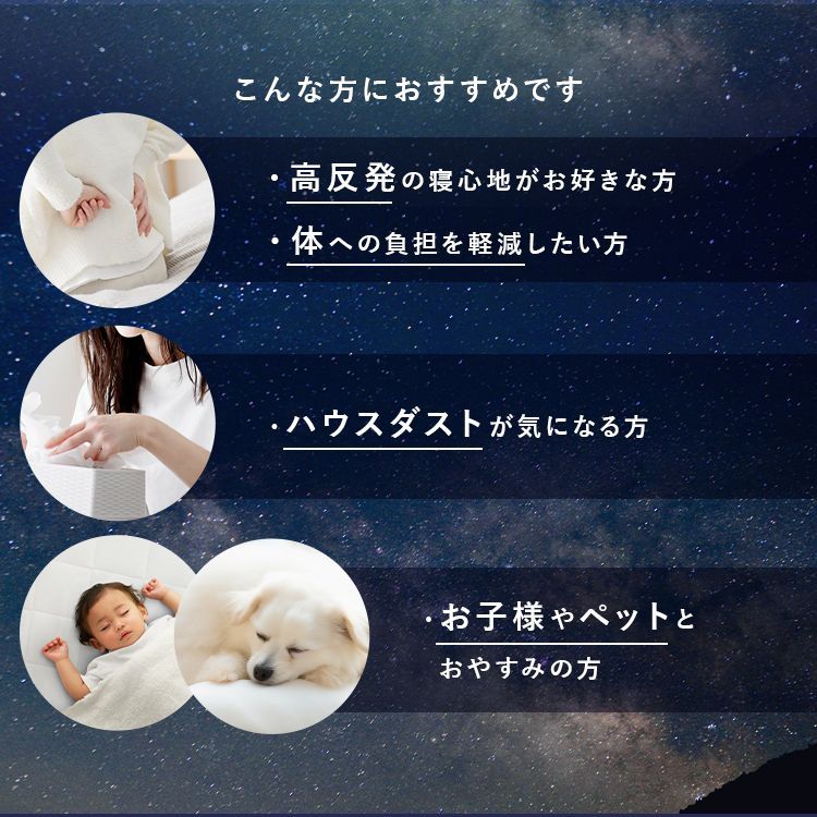 抗菌防臭