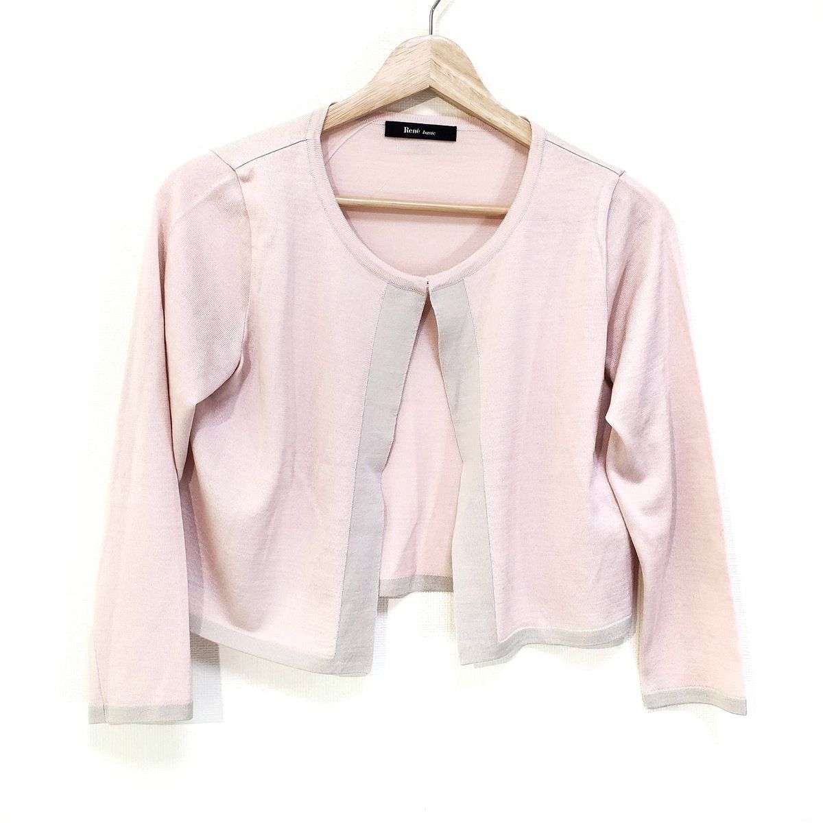 Rene(ルネ) カーディガン サイズ36 S レディース - グレー