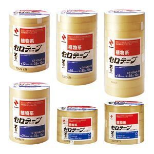 クーポン配布中-スーパー 対象 まとめ セロハンテープ ニチバン セロテープ Ｒ CT405AP-12 4987167056100 ●寸法 幅１２ｍｍ×長３５ｍ 1本 ×10セット imaginif_com