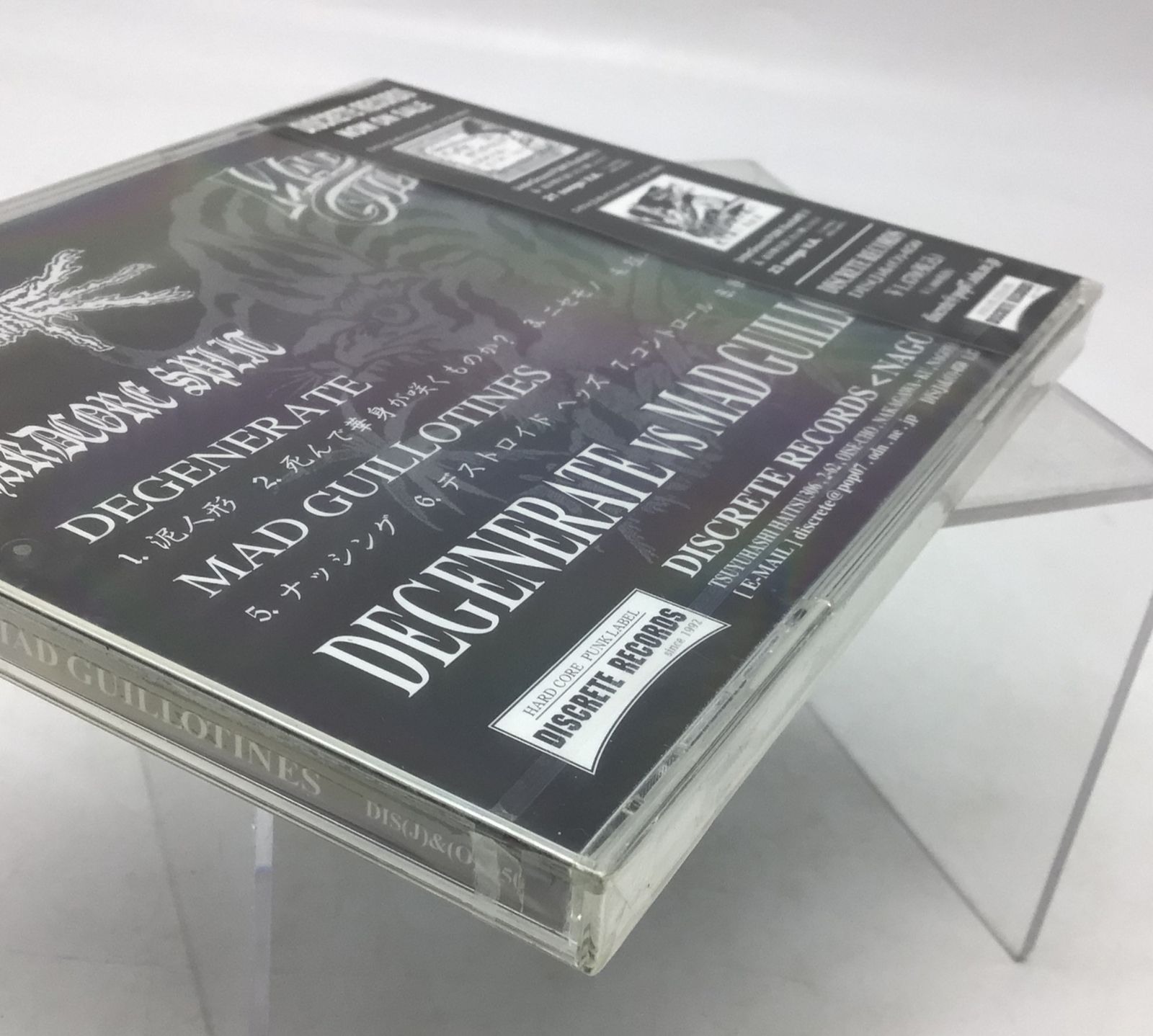 7302 【未開封CD】DEGENERATE vs MAD GUILLOTINES PUNK/HARDCORE