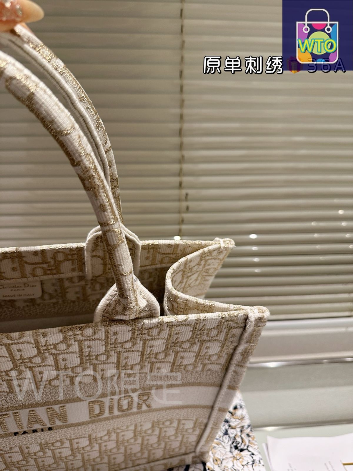 今日特価】Dior ディオール ブックトート ジャカード素材