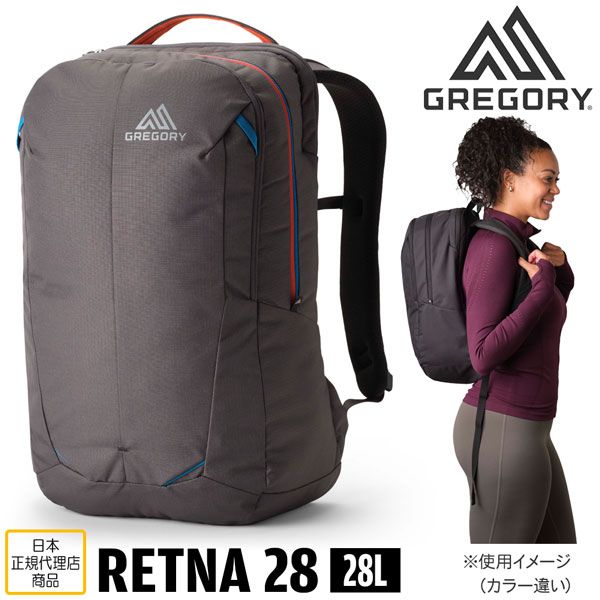 リュック