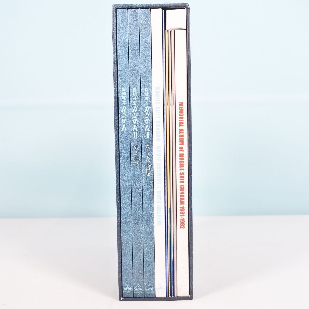 機動戦士ガンダム トリロジーボックス