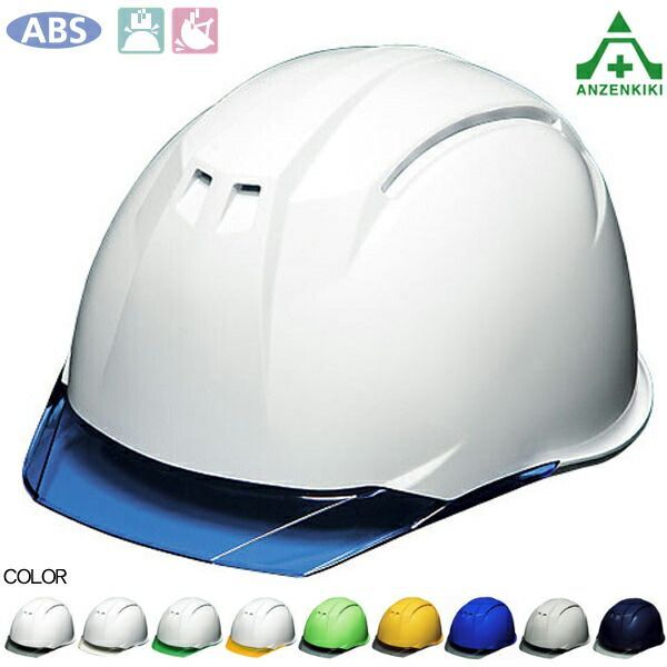 M&M's ホリデーコレクション デビッド・ギリランド 1:24