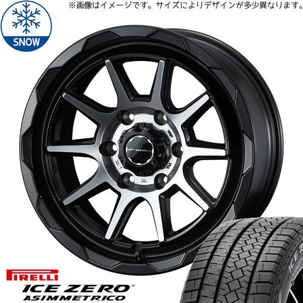 タフト カスタムサイズ 175/65R15 スタッドレス | ピレリ アイスゼロアシンメトリコ u0026 マッドヴァンス06 15インチ 4穴100 