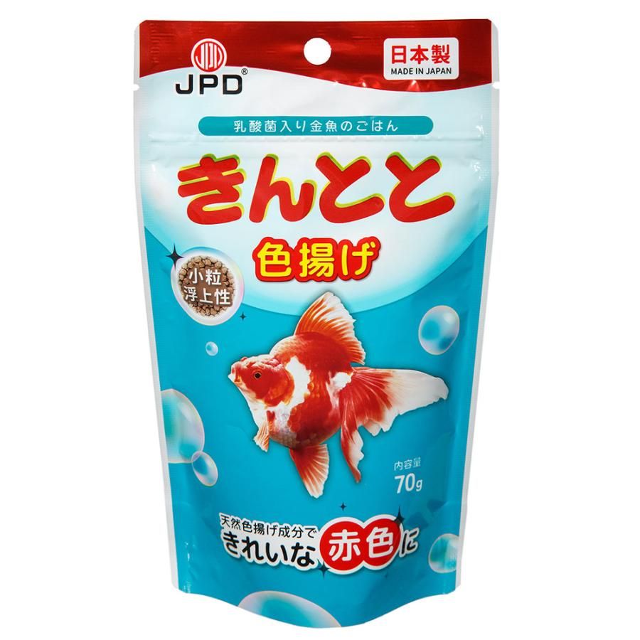 残酷ネクスト / 市場大介 / cosmo9 【公式通販】