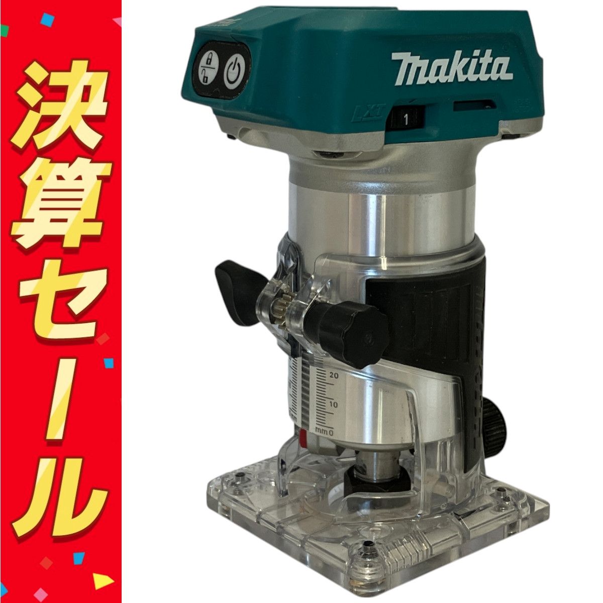 マキタ 充電式トリマ RT50DZ 18V 本体のみ 割引 BLモーター
