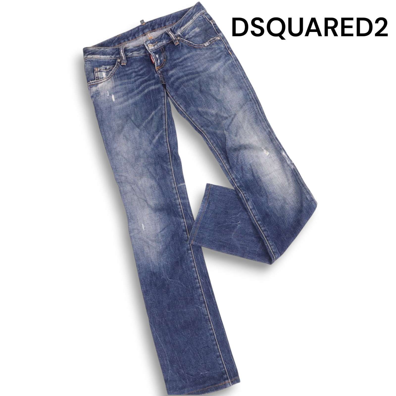 DSQUARED2 デニム 40 ダメージ加工ブルーデニムパンツ サイズ40 ディー