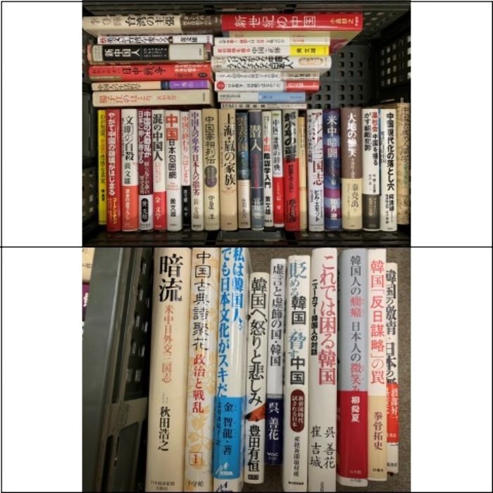 【中古】 まだ恋は始まらない/ワニブックス/岡田恵和 まだ恋は始まらない | 岡田 惠和 |本 | 通販 | Amazon