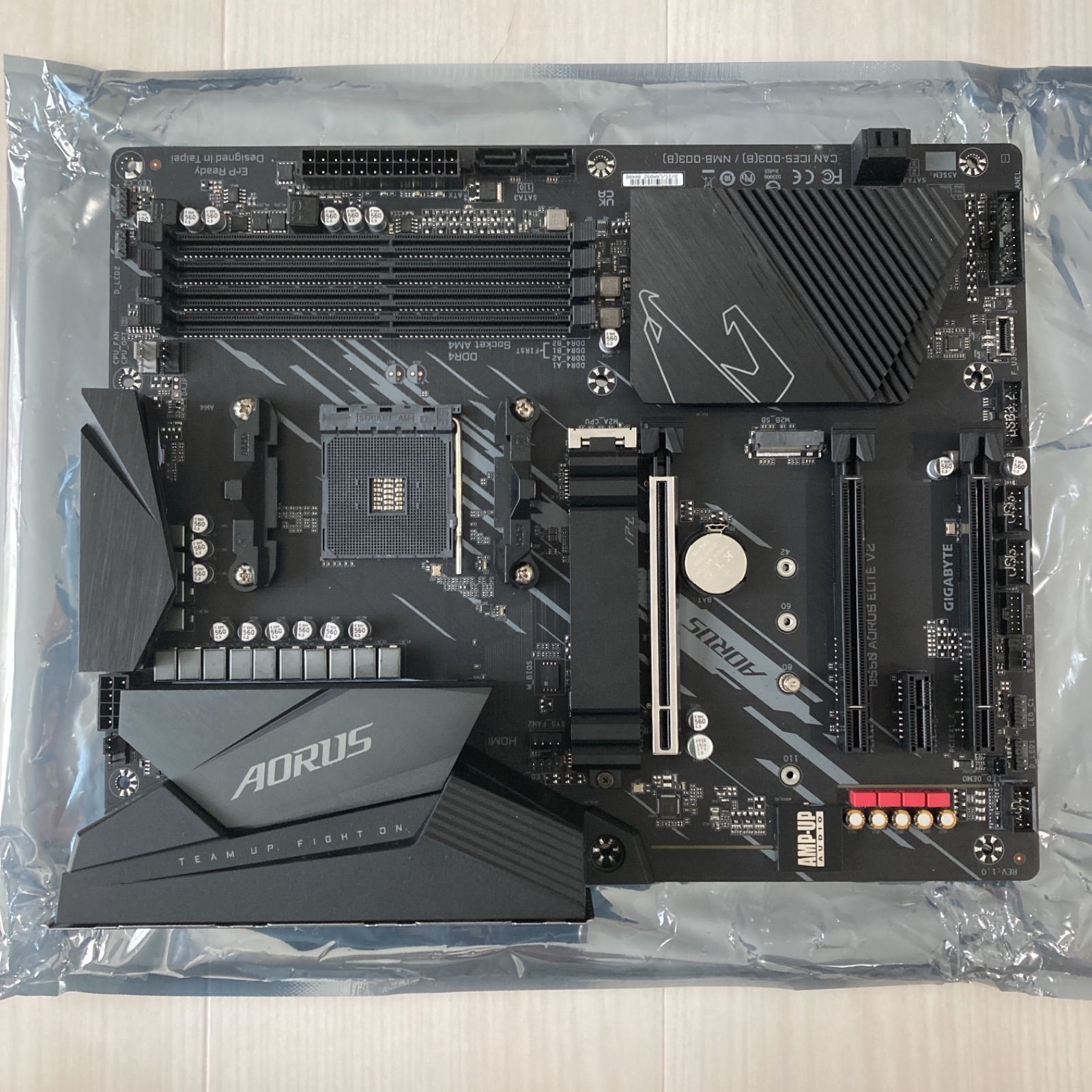 GIGABYTE B550 AORUS ELITE V2 マザーボード - グリーンぽぽりん