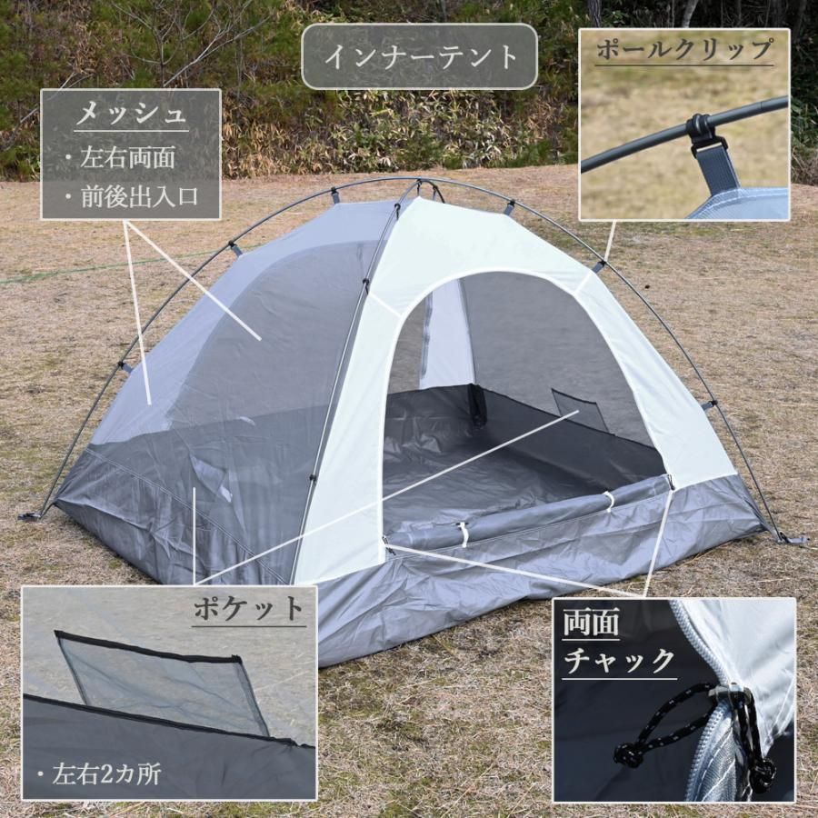 2022年新商品 ツーリング ドーム 型 高強度 アルミフレーム 自立式  