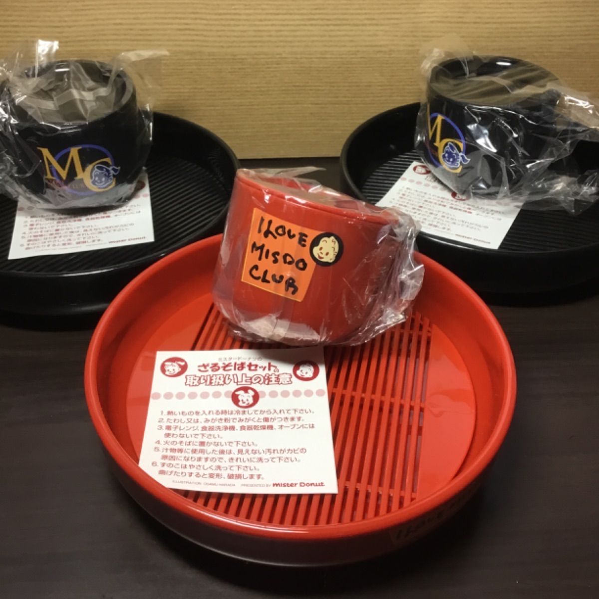 ミスドグラス3セット　ミスタードーナツ　ハラダオサム ミスド ざるそばセット ハラダオサム 原田治 3セット - メルカリ