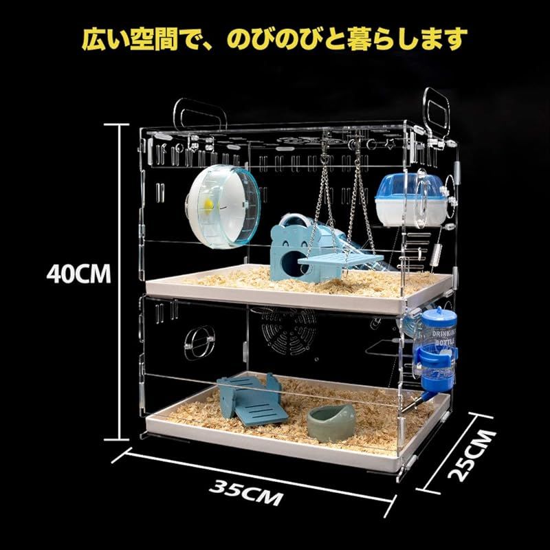 トレーデザイン お掃除しやすい