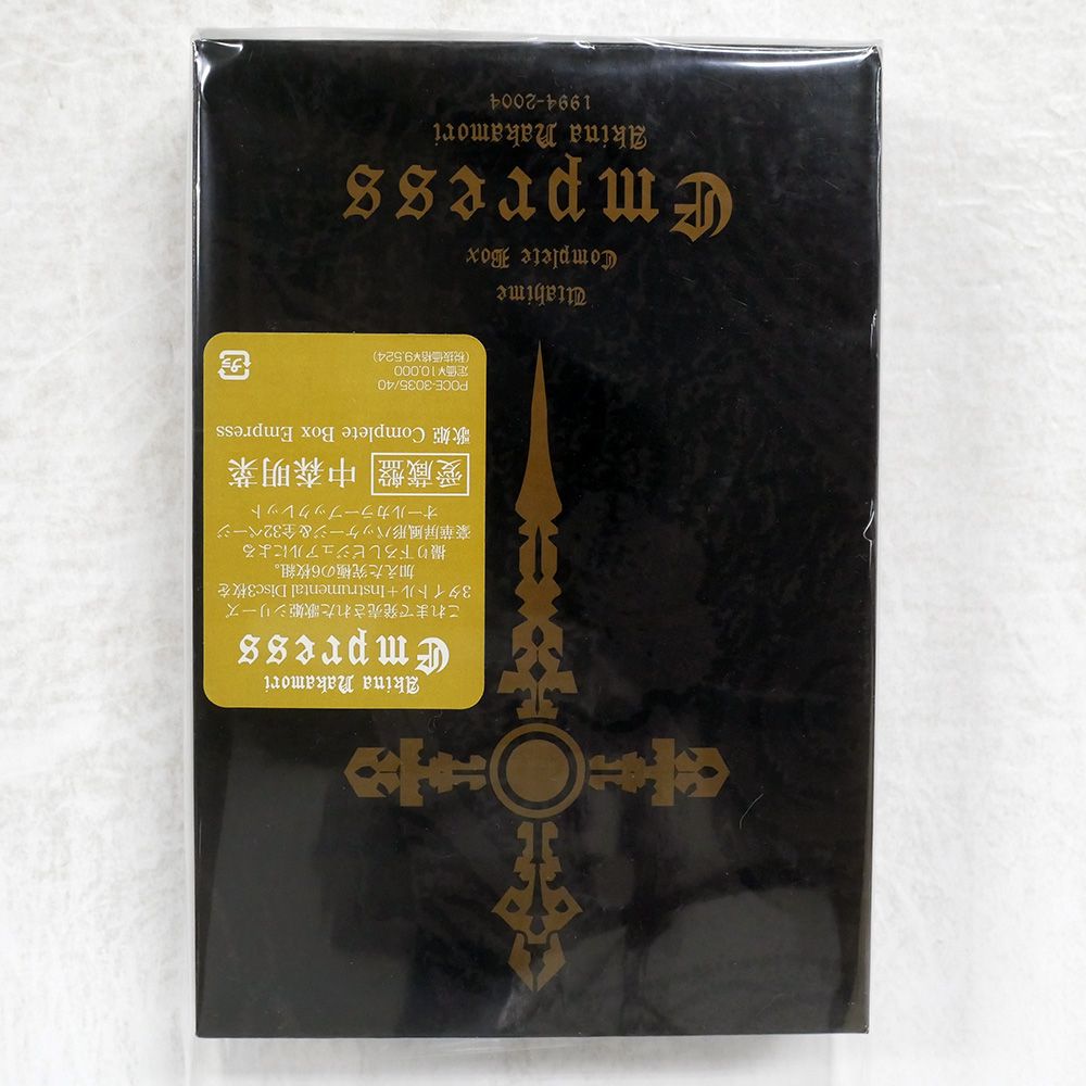 国内盤 中森明菜/歌姫 COMPLETE BOX EMPRESS/UNIVERSAL POCE3035