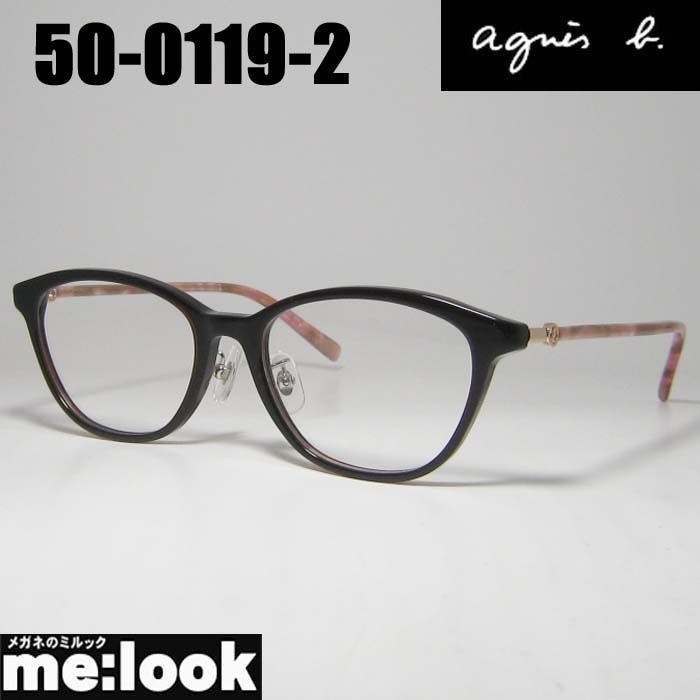 agnes b. アニエス ベー レディース 眼鏡 メガネ フレーム サングラス 50-0119-2 サイズ51 ダークブラウン