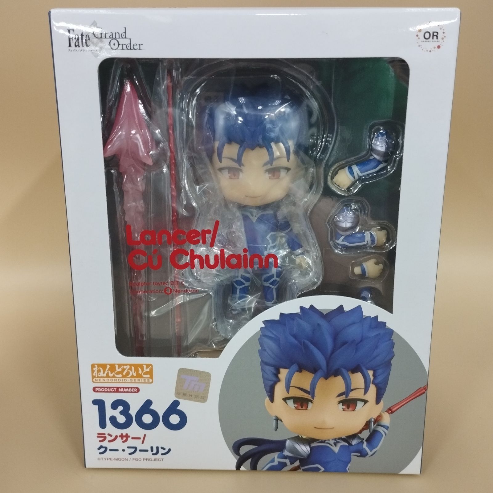 S12329】ねんどろいど ランサー/クー・フーリン (フィギュア