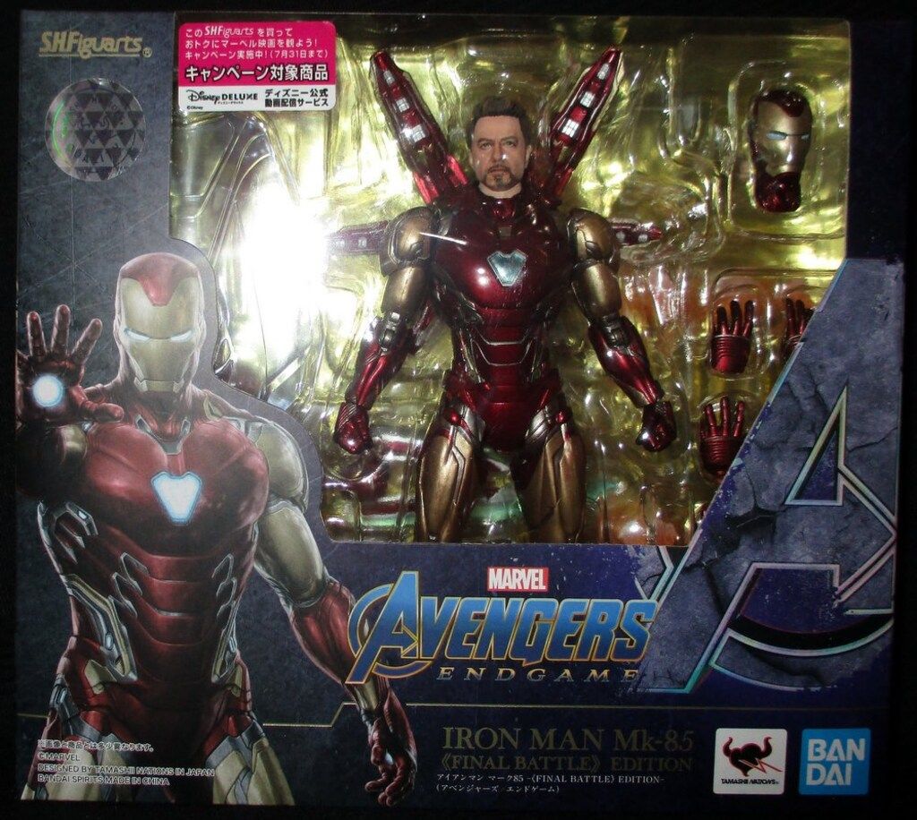 BANDAI SPIRITS S.H.Figuarts アイアンマン マーク85 -《FINAL BATTLE》EDITION-