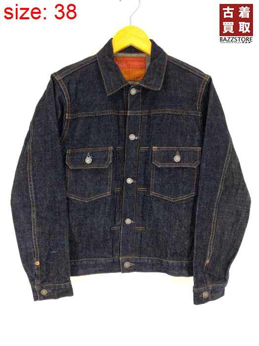 リアルマッコイズ REAL McCoyS 002J セカンドデニムジャケット