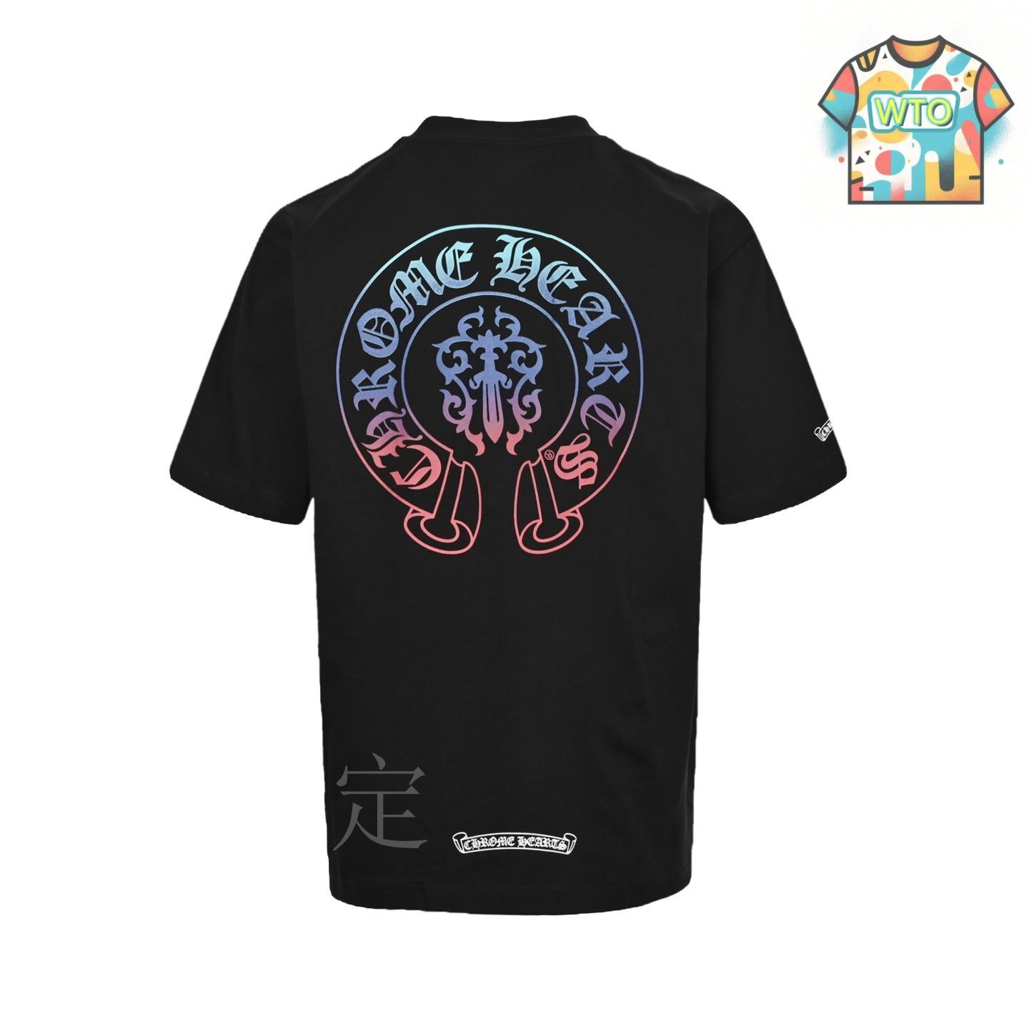 今日特価】Chrome Hearts 25SS Gradient Horseshoe Print Short