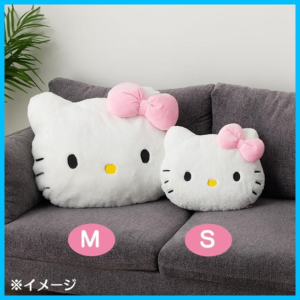 eeeページ(2個) 特価商品】ハローキティ サンリオ(SANRIO) フェイス形クッション