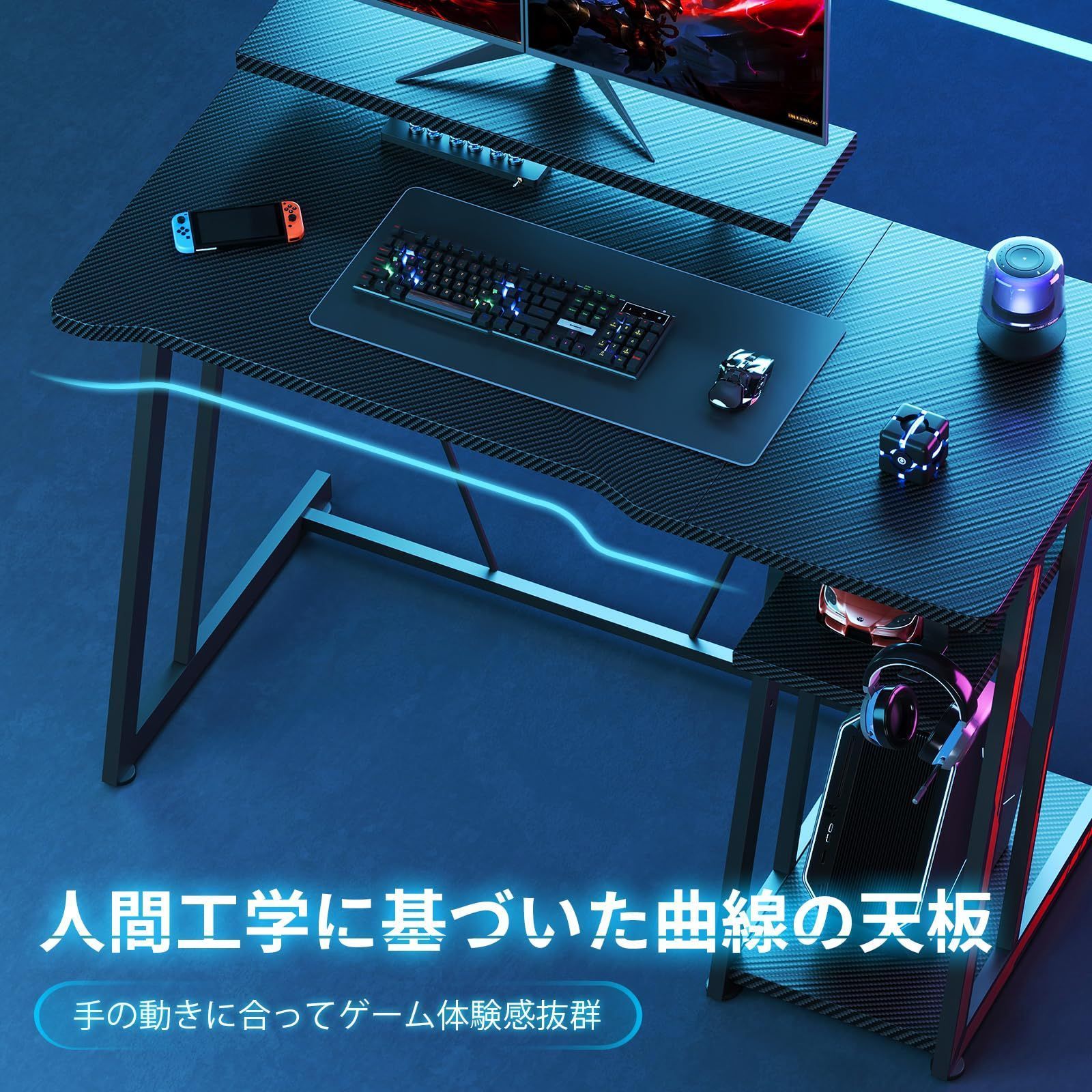 テーブル pcデスク
