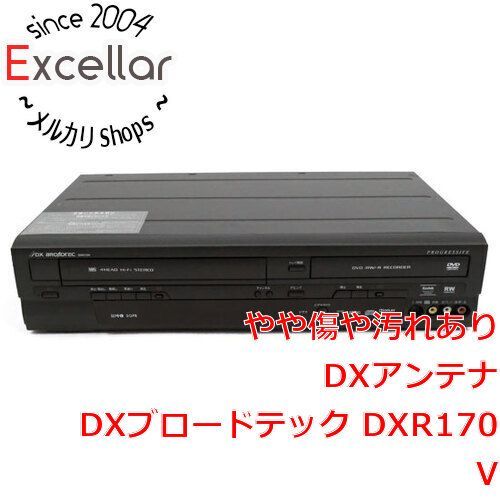 中古品】DXアンテナ 地上デジタルチューナー内蔵ビデオ一体型DVD