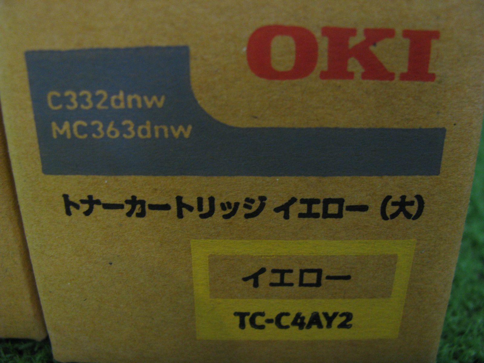 R1514 OKI