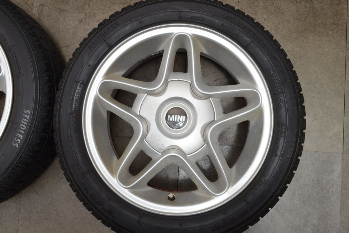 Sウィンダー R102