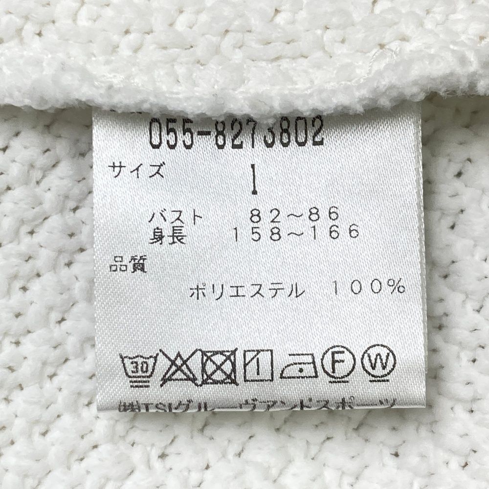 ［新品］PEARLY GATES レディース ベスト ホワイト　サイズ1 サイズ：1 PEARLY GATES パーリーゲイツ ニットベスト ホワイト