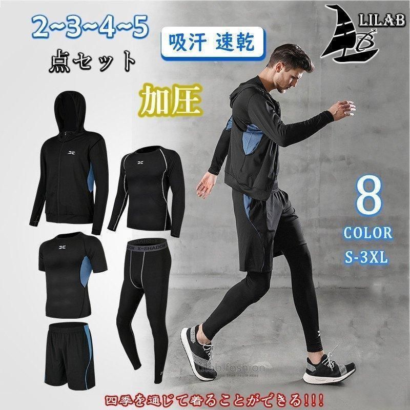 トレーニングウェア ヨガウェア 【Sサイズ】 （楽天市場