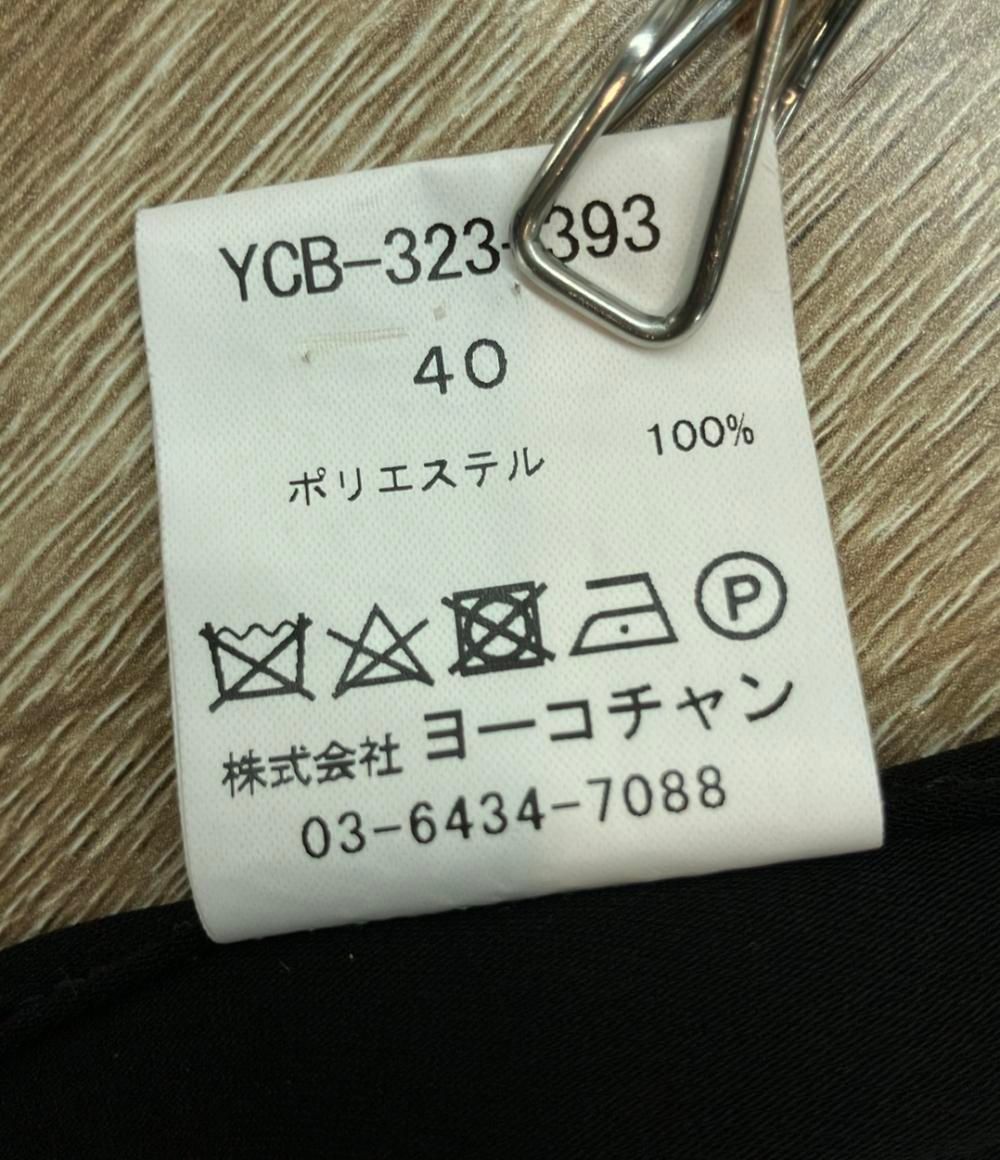 ヨーコチャン 23年製 YCB-323-393 ﾈｲﾋﾞｰ ﾊｰﾌｽﾘｰﾌﾞ ﾌﾘﾙﾄﾘﾑﾌﾞﾗｳｽ 38 YOKOCHAN ヨーコチャン 23年製 YCB-323-393 ネイビー ハーフスリーブ