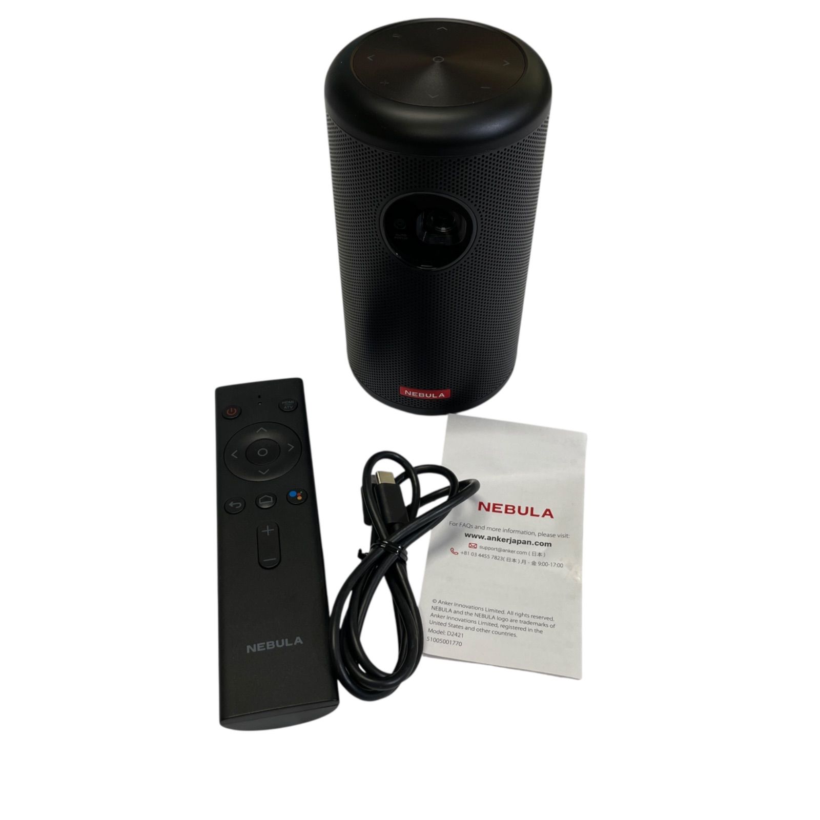 【未使用品】Anker Nebula Capsule IIプロジェクター 楽天市場】Anker Nebula Capsule II（世界初 Android TV搭載